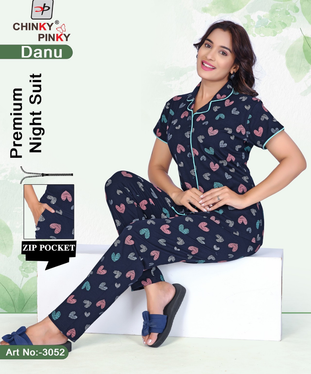 Womens Front Open Cotton Sleepwear | Wholesale Clothing Manufacturer